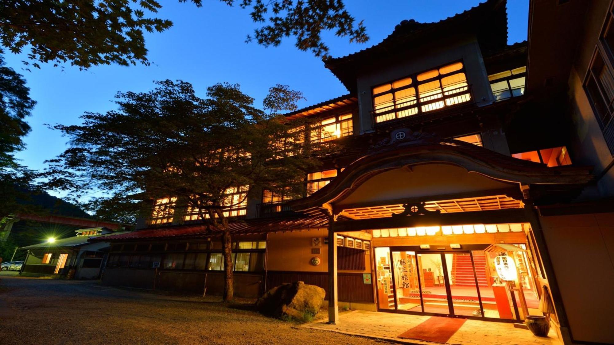 האנאמאקי Fujisan Ryokan מראה חיצוני תמונה