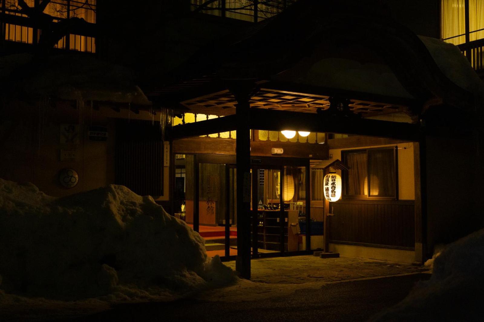 האנאמאקי Fujisan Ryokan מראה חיצוני תמונה